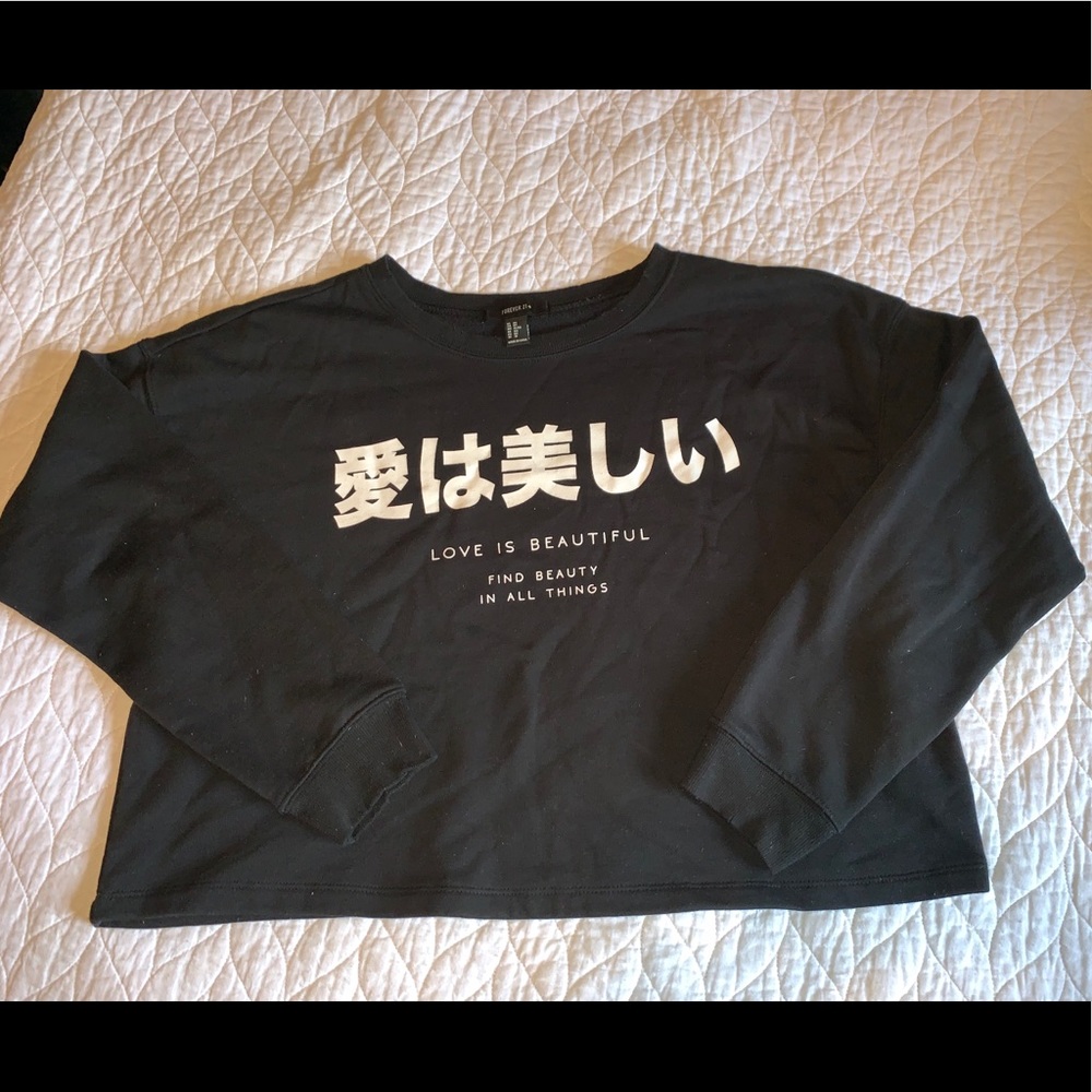 Black Crop Sweatshirt F21 Size OX